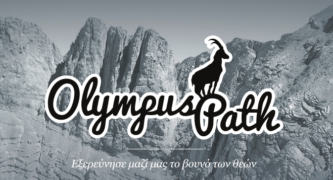 olimpos.eu ολυμπος