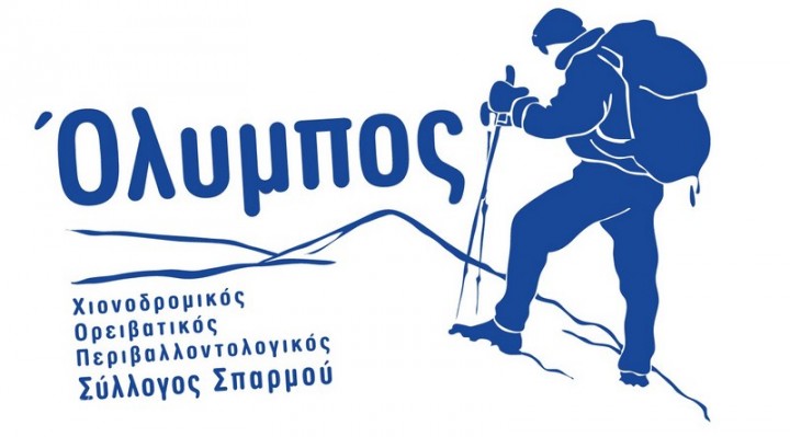 ολυμπος olimpos.eu