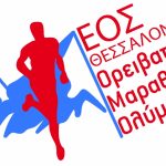 olimpos.eu ολυμπος