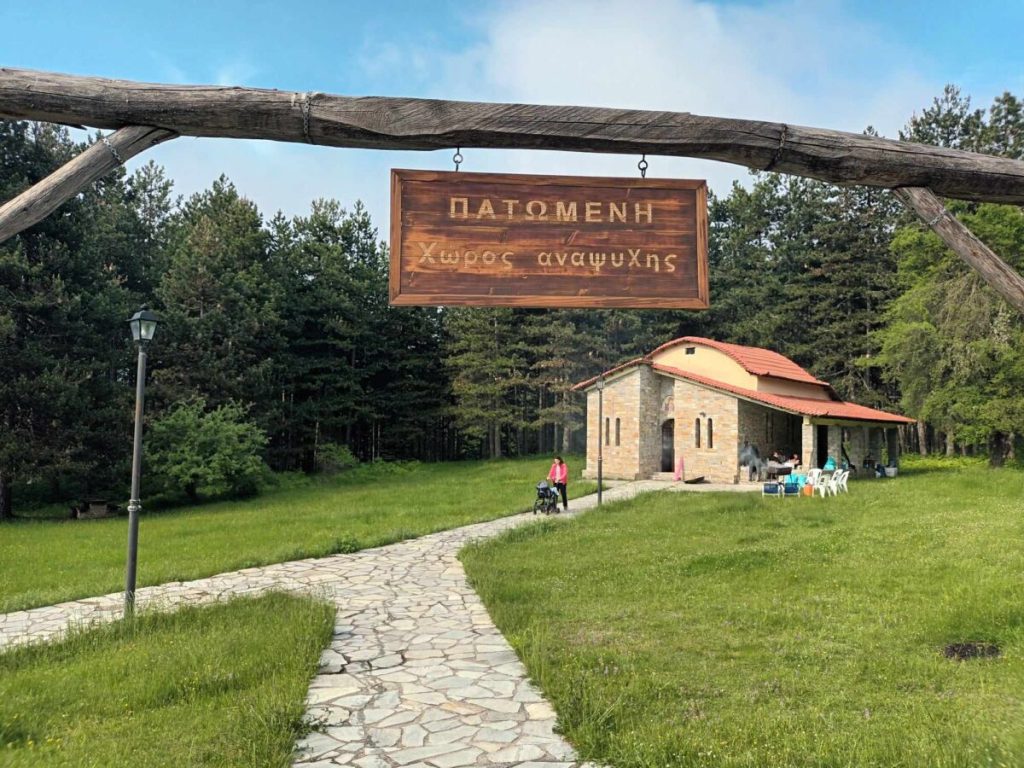 Πατωμένη Καλλιπεύκης